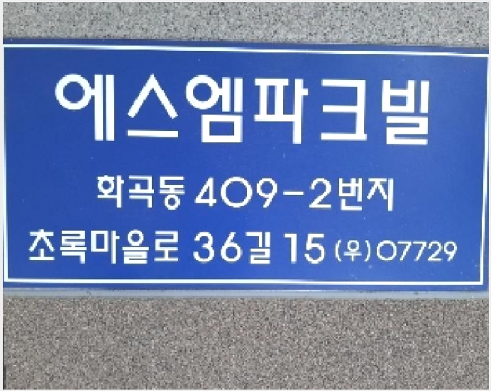 �ټ���(����) 9-������ ȭ� 409-2-�ټ���(����)