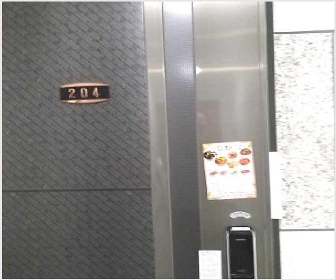 �ټ���(����) 7-���α� ������ 132-44-�ټ���(����)