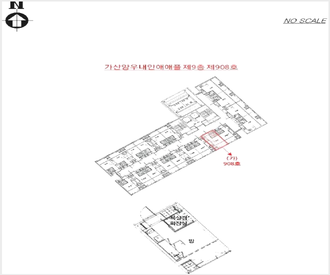 ����Ʈ 7-��õ�� ���굿 141-2-����Ʈ