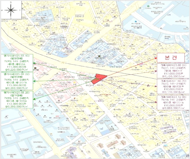 ����Ʈ 8-��õ�� ���굿 141-2-����Ʈ