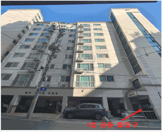 ���ǽ��� 4-������ ȭ� 916-6-���ǽ���
