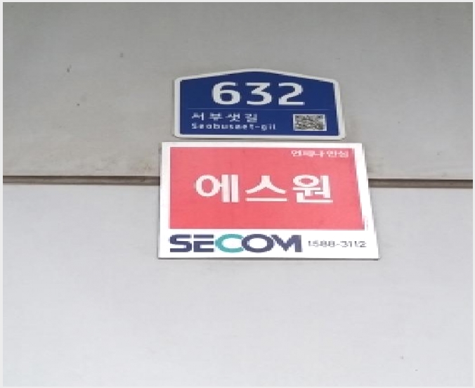���Ļ������ 9-��õ�� ���굿 493-���Ļ������