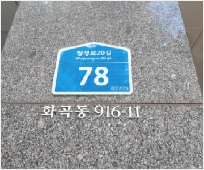 �ټ���(����) 10-������ ȭ� 916-11-�ټ���(����)