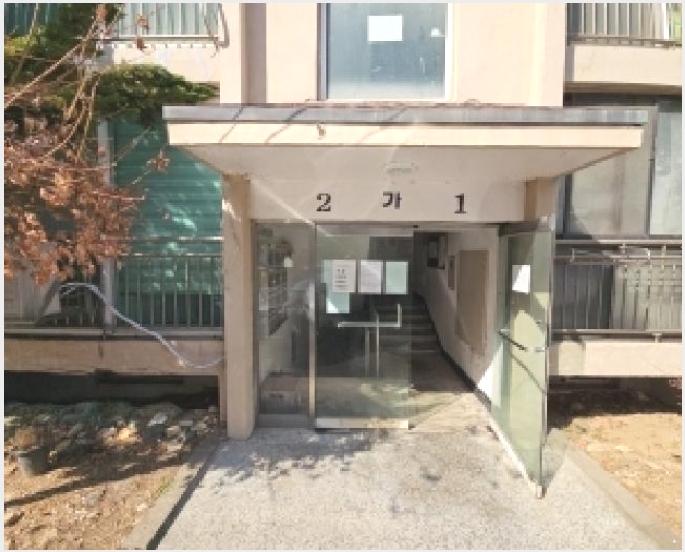 ����Ʈ 7-��籸 ȿ���� 291-2-����Ʈ