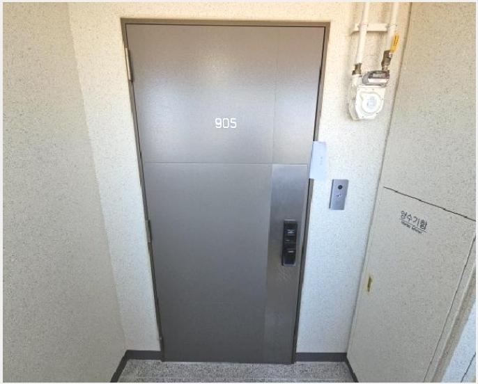 ����Ʈ 4-��籸 ��� 230-����Ʈ
