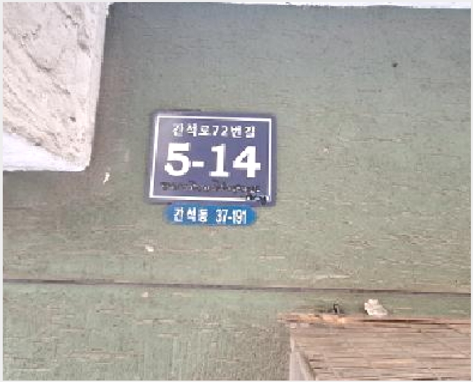 �ټ���(����) 9-������ ������ 37-191-�ټ���(����)