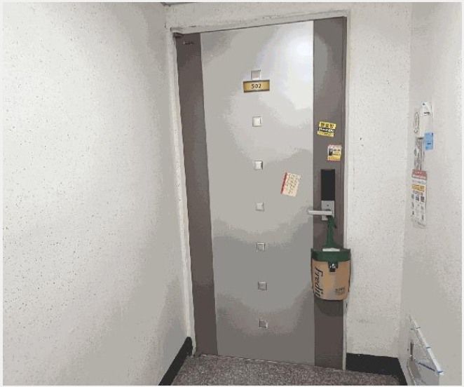���ǽ��� 9-����Ȧ�� ��ȭ�� 424-2-���ǽ���