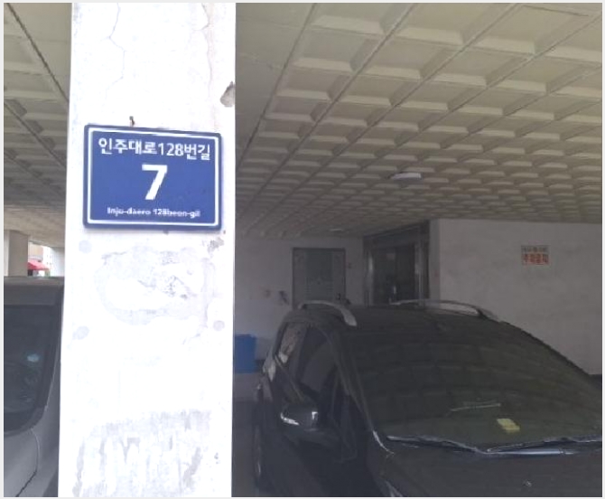 �ټ���(����) 7-����Ȧ�� ������ 450-60-�ټ���(����)