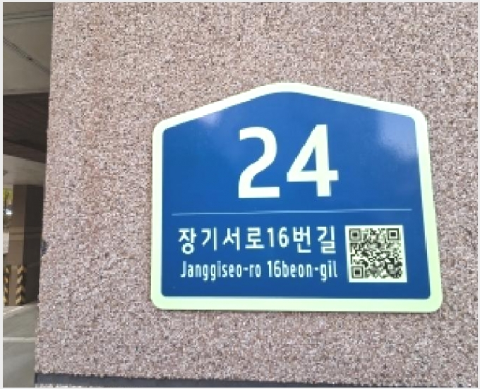 �ټ���(����) 4-��籸 ��⵿ 125-�ټ���(����)