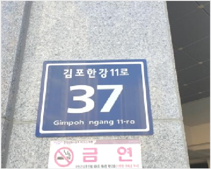 ����Ʈ 4-������ ��絿 1331-1-����Ʈ