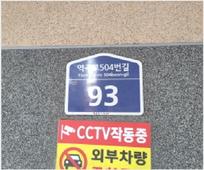 �ټ���(����) 5-��õ�� ������ ������-�ټ���(����)