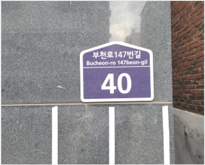 �ټ���(����) 5-��õ�� ���̱� �ɰ-�ټ���(����)