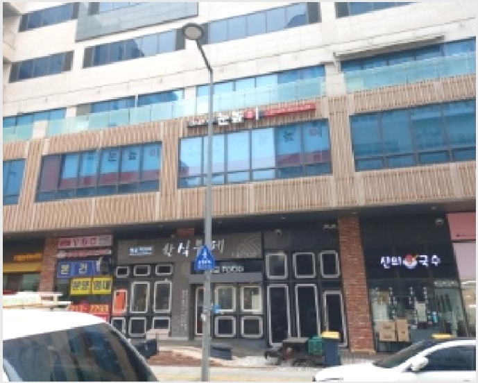 �� 4-������ ���뱸 ���ǵ�-��