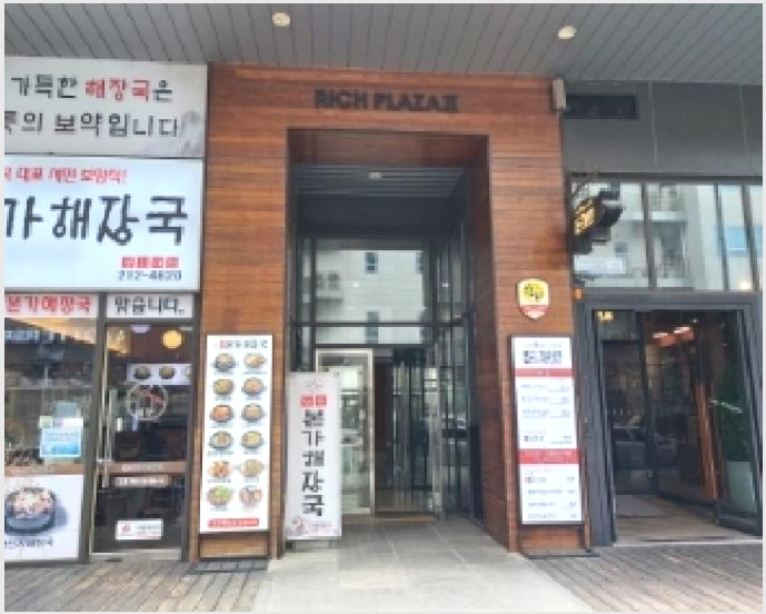 �� 5-������ ���뱸 ���ǵ�-��