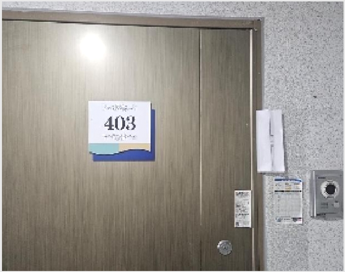 ���ǽ��� 8-���ý� ���굿 744-3-���ǽ���