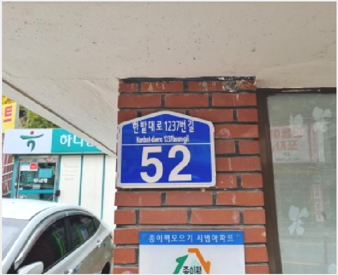 ����Ʈ 6-���� ������ 1-����Ʈ