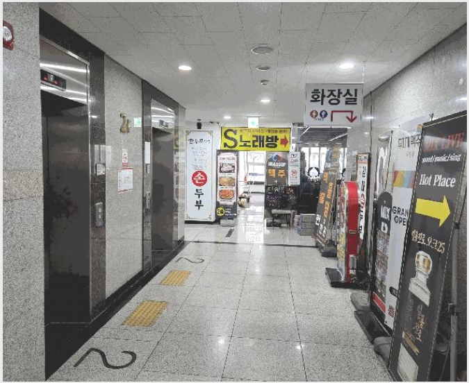 ������ 4-����� ���븮 343-3-������