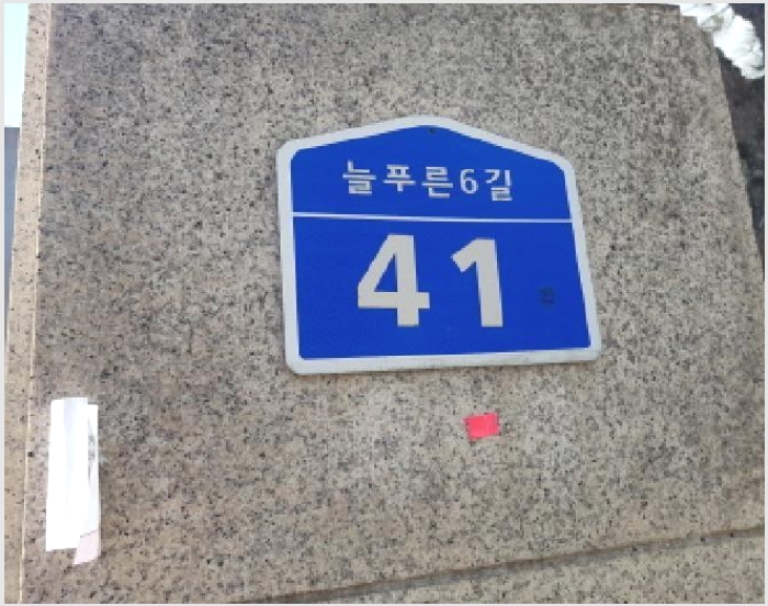 ����Ʈ 8-õ�Ƚ� ���ϱ� ������-����Ʈ
