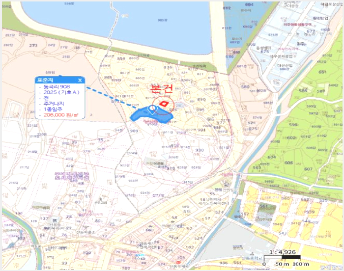 �Ӿ� 4-���̽� �굿�� ���-�Ӿ�