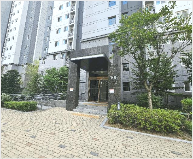 ����Ʈ 7-���̽� �굿�� �Ŵ縮-����Ʈ