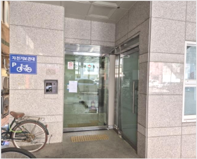 ���ǽ��� 8-���� ��굿 1478-3-���ǽ���