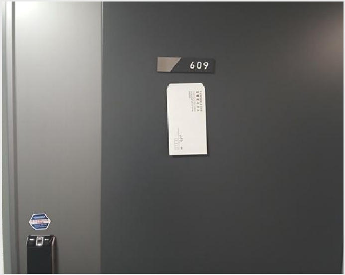���ǽ��� 4-������ ���̵� 414-6-���ǽ���