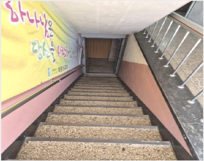 �ٸ��� 4-���� �е� 768-�ٸ���