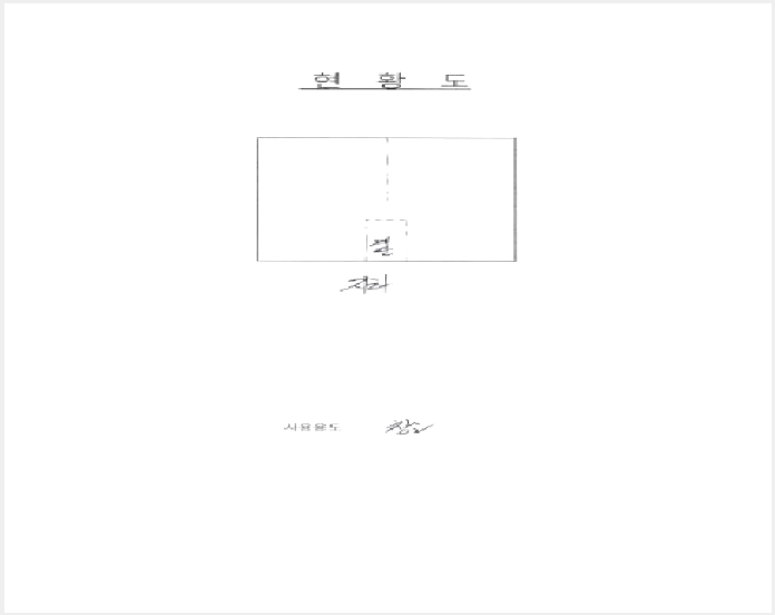 �ٸ��� 10-���� �е� 768-�ٸ���