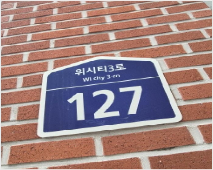 �� 6-����� �ϻ굿�� �Ļ絿-��