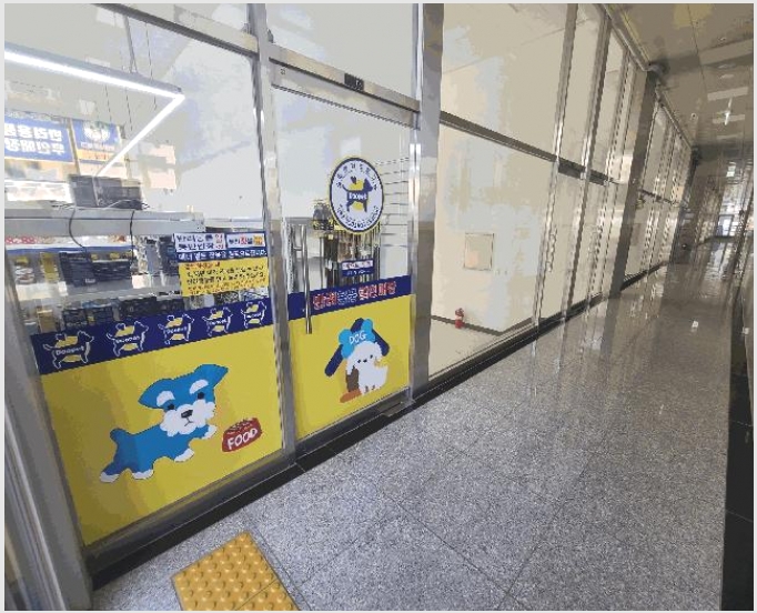 �� 4-����� ���籸 ���ൿ-��
