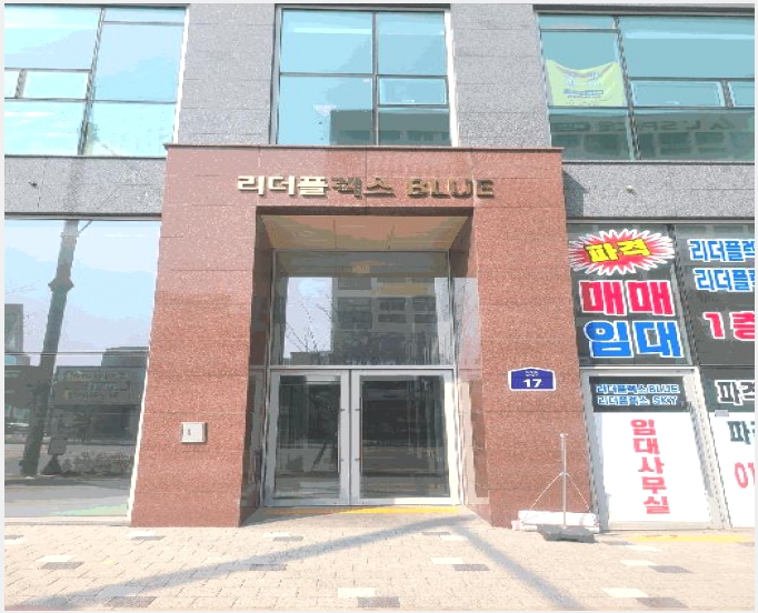 �� 7-����� ���籸 ���ൿ-��