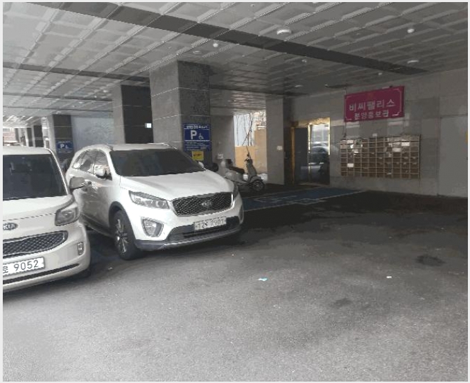 ���ǽ��� 10-������ �絿 747-15-���ǽ���