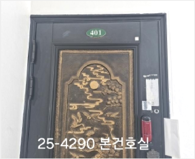 ����Ʈ 9-���� �ϳ��� 457-1-����Ʈ