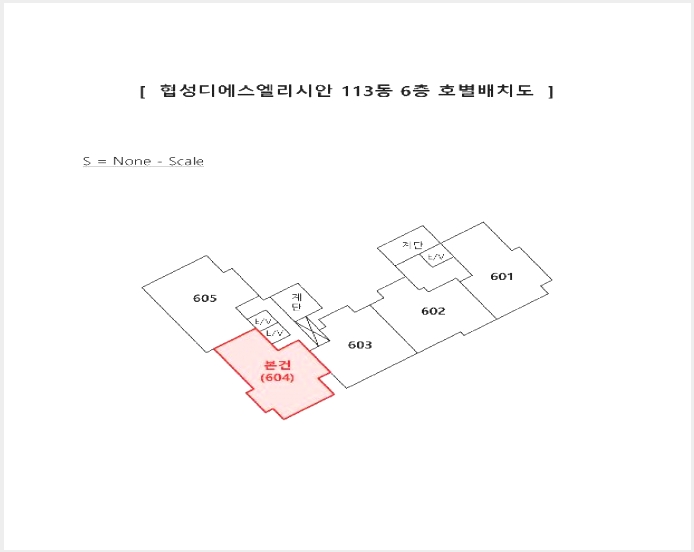 ����Ʈ 7-������ ���絿 1186-����Ʈ