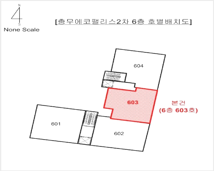 ����Ʈ 6-���� �湫��1�� 26-4-����Ʈ