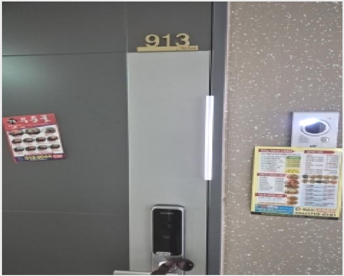 ���ǽ��� 7-�ϱ� �žȵ� 121-2-���ǽ���