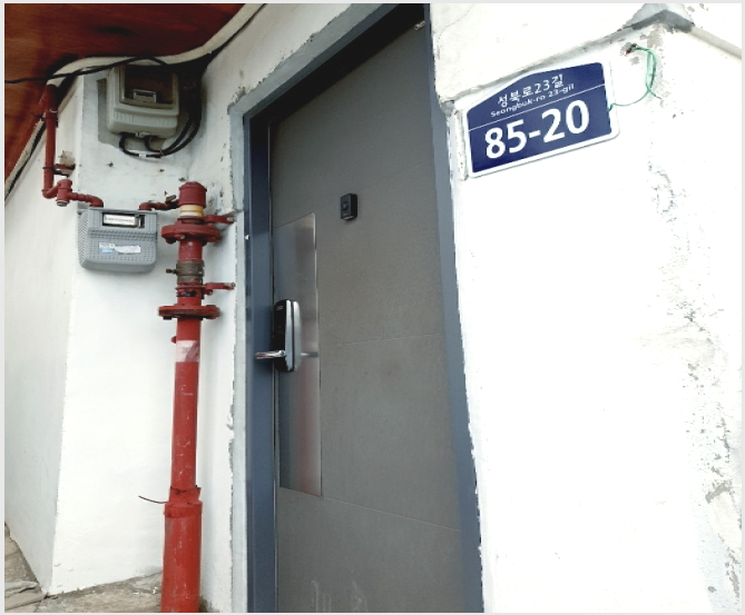 ���� 9-���ϱ� ���ϵ� 224-153-����