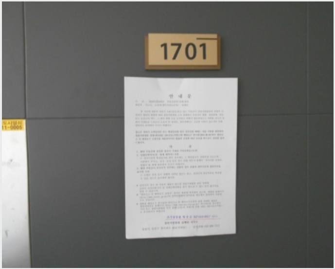 ����Ʈ 9-���ؽ� ���ϵ� 1371-����Ʈ