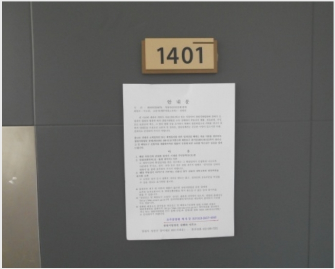 ����Ʈ 4-���ؽ� ���ϵ� 1371-����Ʈ