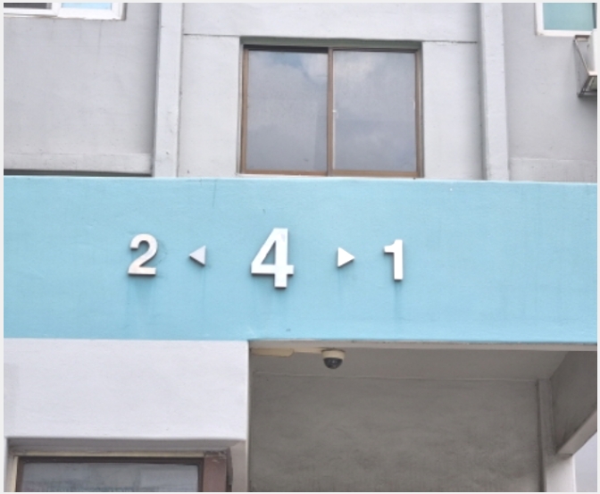 ����Ʈ 5-������ ���뱸 ��ź��-����Ʈ
