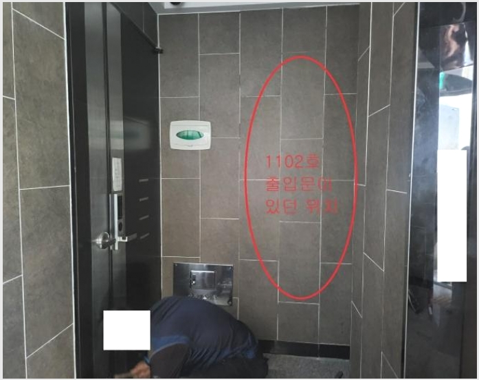 ���ǽ��� 7-�λ����� ������ 661-7-���ǽ���