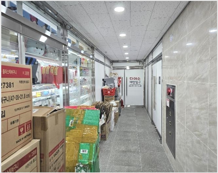 �ٸ��� 5-���ı� ���ݵ� 618-3-�ٸ���