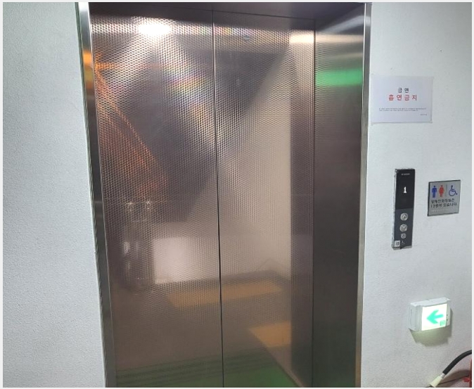 �ٸ��� 7-������ �߰ 649-11-�ٸ���