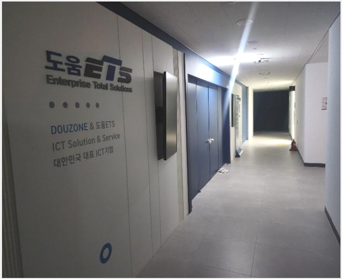 ���Ļ������(����Ʈ������) 8-��õ�� ���굿 550-7-���Ļ������(����Ʈ������)