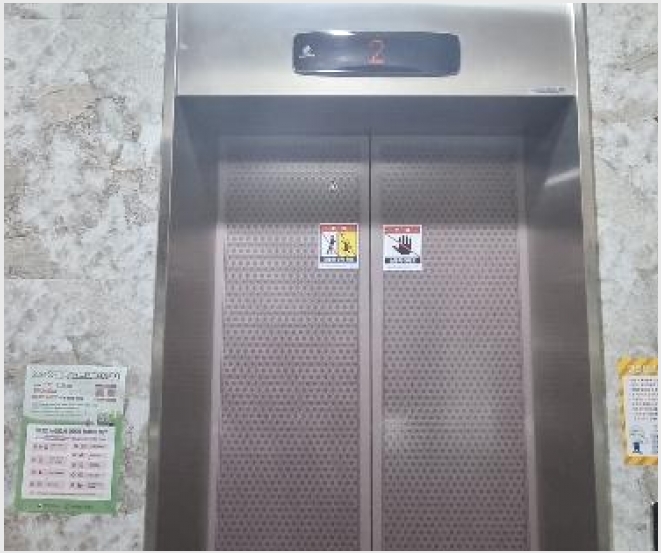 �ټ���(����) 5-���� �Ͻŵ� 111-7-�ټ���(����)