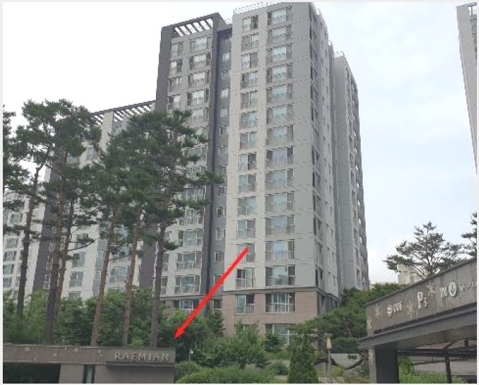 ����Ʈ 4-������ ��絿 1304-5-����Ʈ
