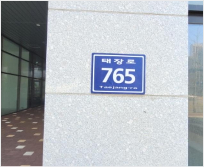 �ٸ��� 10-������ ��⵿ 2008-1-�ٸ���