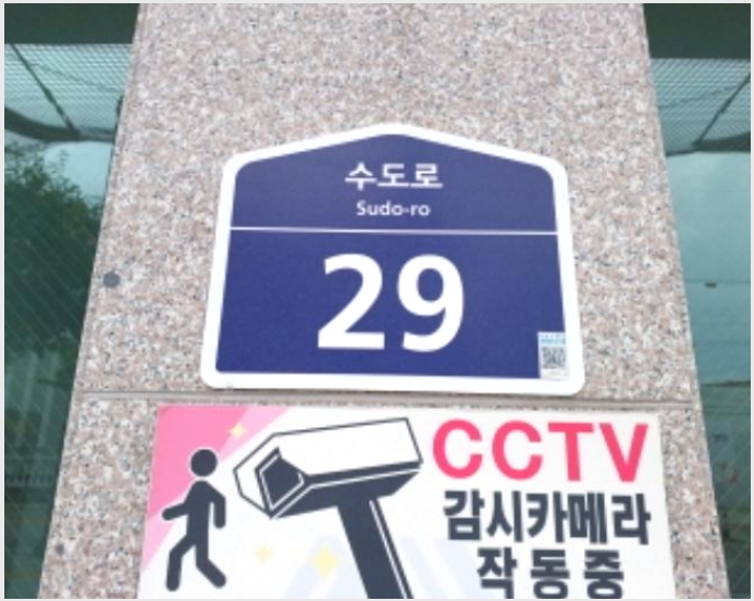 ����Ʈ 6-��õ�� ���̱� ��뵿-����Ʈ