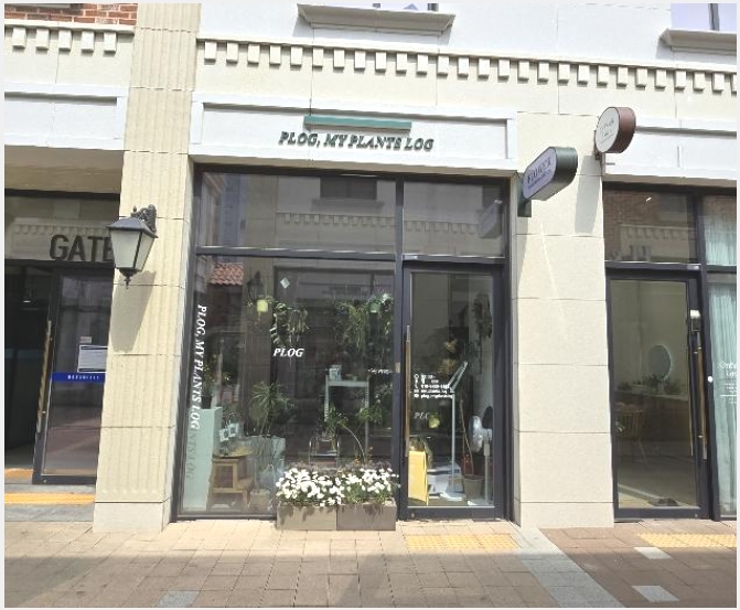 �ٸ��� 5-ȭ���� ��õ�� 878-3-�ٸ���