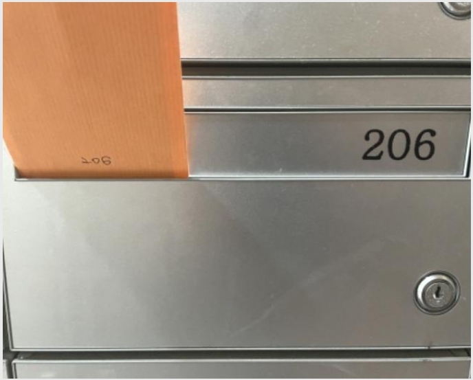 �� 7-�ϳ��� ������ 1098-1-��
